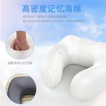 凯意德 KYD-03 多功能颈椎按摩器肩部U型电动按摩枕头（单位：个）