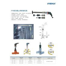 SYBOHUA JFM-200  阀门研磨机 截止阀  (单位：套)