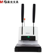 晨光 AEQ96714 财务凭证装订机 本色（单位：台）