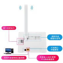华为 B311as-853 2pro 移动联通电信三网4G 路由器 白色 （单位：台）