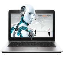 惠普（HP）EliteBook 820 i7-7500U/8G/256G固态/集显/无光驱/DOS/ 12.5寸/加配包鼠 笔记本电脑 银色（单位：台）