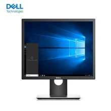 戴尔/DELL  P1917S 19英寸液晶 电脑显示器 (5:4正屏 旋转升降）YC 19英寸