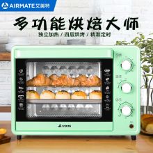 艾美特 OE3001-A02 電烤箱 (单位：台）