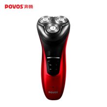 奔腾 PW930 电动旋转式充电男士剃须刀（单位：把）