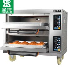 圣托 STAH-KD22 二层二盘商用烤箱 全自动大型蛋糕面包披萨炉 私房烘焙月饼大烘炉（单位：台）