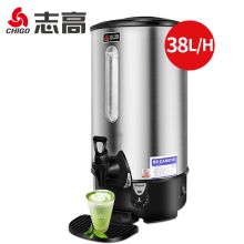 志高 38升/H（手动加水） 开水桶开水器商用家用电热保温奶茶店烧水桶热水器（单位：台）