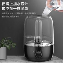 奥克斯 AJ-H816 加湿器 黑色（单位：台）