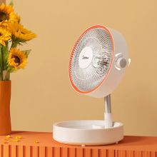 美的 NPW-MC 280*280*（440-530）mm 折叠取暖器  线下同款 白色（单位：台）
