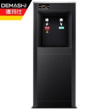 德玛仕（DEMASHI）直饮水机 商用学校烧水机开水器 SRZ-20/SRZ-2L柜式一开一温全黑(包辅材包安装)（单位：台）
