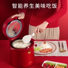 皇家斯堡利 VE0902 低糖电饭煲2L 红色（单位：台）