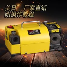 美日 MR-13X 小钻头研磨机 美日机床 钻头磨刀机半自动小型工业用高精度修磨钻头工具 m2-m6范围 标配SDC砂轮 (单位：台)