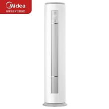 美的（Midea） KFR-72LW/BP3SDN8Y-YA401(1) 3匹变频冷暖空调柜机 一级能效 含安装费、高空作业费，不含包装箱外辅材及打孔 白色(单位：套）