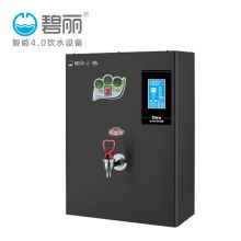 碧丽 JO-K20A3 商用开水器 黑色（单位：台）
