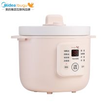 美的 布谷 BG-S1 布谷 1L迷你电炖锅 粉色（单位：台）