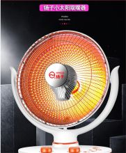 扬子 1000W小太阳取暖器（单位：台）
