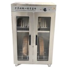 富诚行 800x550x1300mm 双门刀具砧板消毒组合柜 银色(单位：台）