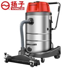 扬子 YZ-540 70L 5400W大功率干湿两用工业用强大吸力吸尘器 （单位：台）
