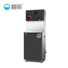 碧丽 JO-2Q5B 商用饮水设备校园饮水机净水机温开水机（单位：台）