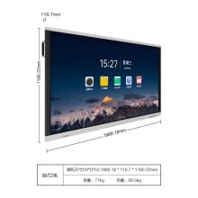 AOC 86T31V 86英寸智能会议平板触控一体机（投屏器+智能笔+摄像头+麦克风+推车 OPS I7（8G+256G）WIN10安卓双系统）黑色（单位：套）