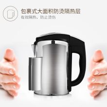 沁园 YLD9766WZ 冷热型 饮水机 (单位：台)
