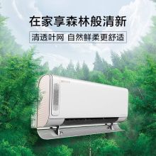 美的 KFR-35GW/BP3DN8Y-KW200 领鲜者/大1.5匹p/一级能效/变频冷暖/WIFI智能/无风感换新风卧室挂机空调 白色（单位：台）