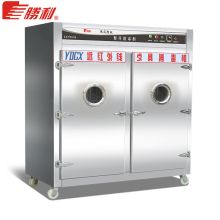 胜利 YDCX-9AF 1680*900*1935mm 双门高温远红外线消毒柜 银色（单位：台）
