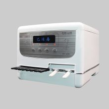YIT 商用全自动 筷子消毒机 白色（单位：台）