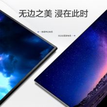 飞利浦 50英寸 全面屏 4K超高清HDR 人工智能投屏网络WIFI液晶平板 黑色 （单位：台）