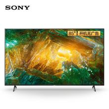 索尼 KD-85X8000H 85英寸 4K HDR (配底座) 安卓智能液晶电视 (单位：台) 黑色