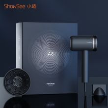 小适 小米有品 A8-BK 有品高速吹风机（单位：台）