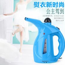 朵唯 MY-788 多功能手持挂烫机 颜色随机（单位：台）