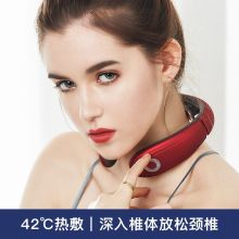 西屋 WCM-U200 颈椎按摩仪（单位：个）