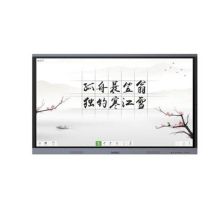 希沃 N55EC 55寸交互智能平板（含I5/8G/256G SSD/正版WIN10/无线键盘鼠标*1/翻页笔*1/壁挂架/三年保修）（单位:台）