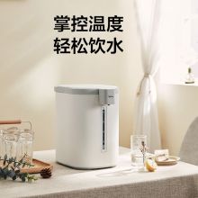 美的 MK-SP50E502 5L 多段温控双层防烫电热水壶 白色（单位：个）