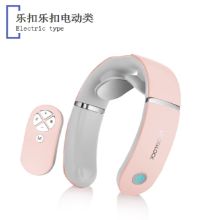 乐扣乐扣 ENM1517PIK EMS颈椎按摩仪 （单位：个）
