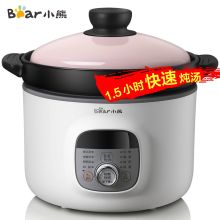 小熊 DSG-B28C1 电砂锅 （单位：台）