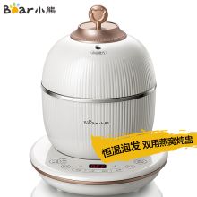 小熊 DDZ-C06A1 电炖盅 （单位：台）