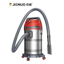 杰诺  JN-502-30L升级版  30L升级版  吸尘器  1600W  橙色  (单位：台)