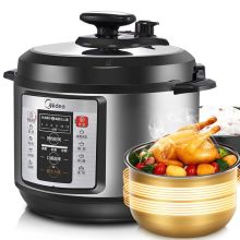 美的（Midea） CS5026P 压力锅（单位：台）