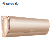 格力 KFR-35GW/NhEaB1W 正1.5匹京慕 一级能效智能变频快速冷暖 壁挂式空调挂机 金色 (单位：台）