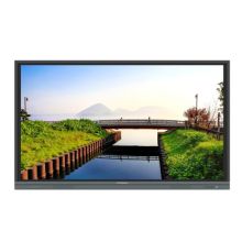 鸿合 HD-I8690E 86寸触控一体机(I5/4G/128GSSD/含安装调试及线材）（单位:台）