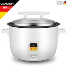 德玛仕(DEMASHI) CFXB180 18L/升 电饭煲 （单位:台）