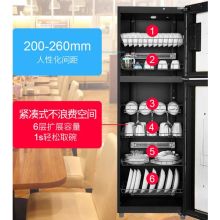 康宝 300L 消毒柜  立式厨房商用大容量双开门碗筷消毒柜 黑色（单位：台）