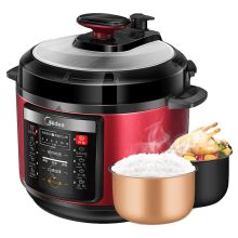 美的 YL50simple105 5L 智能全自动双胆高压锅电饭煲多功能 家用电压力锅（单位：台）