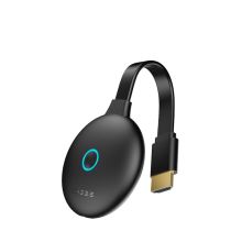 海备思 WFD0535G 同屏器（单位：个）
