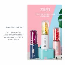 比得兔 PR-T1244 350ML 缤纷假日便携果汁机 红色（单位：个）