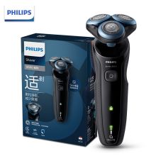 飞利浦/PHILIPS  S5066 电动剃须刀 YC 黑色