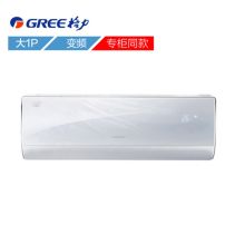 格力（Gree）KFR-26GW/(26561)FNBa-2 U铂系列大1匹壁挂式变频冷暖空调（单位：台）