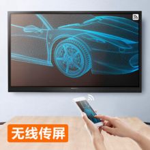 MAXHUB SC55MJ 商用会议电视 标准版 (标配：传屏器、移动支架、收纳盒、壁挂板、智能笔、三支毛毡笔）黑色（单位：台）