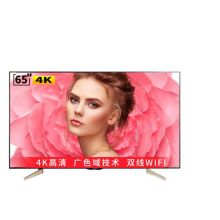 夏普 LCD-65MY63A 65英寸4K超高清安卓智能网络平板液晶电视机 黑色（单位：台）